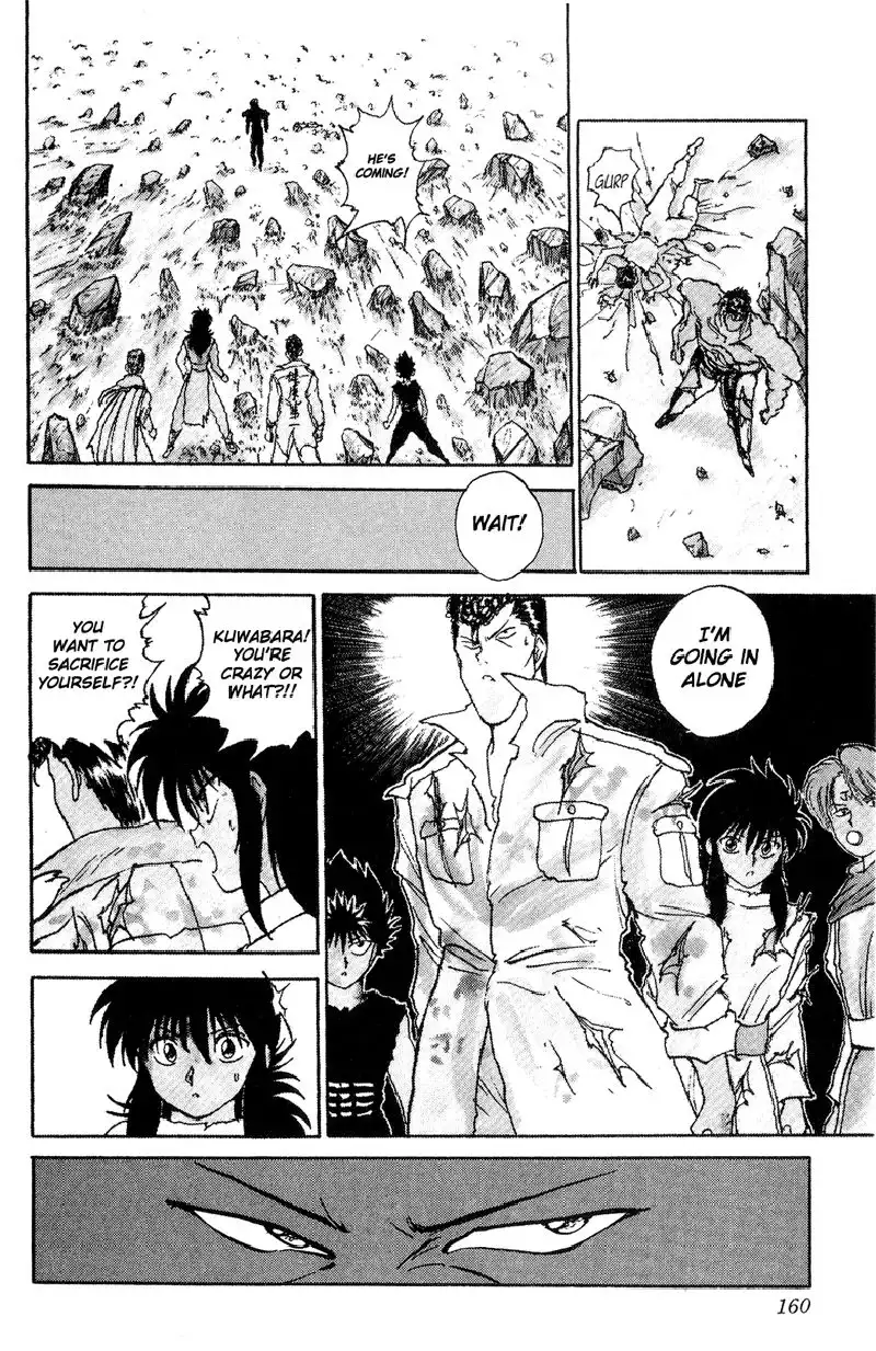 Yu Yu Hakusho Chapter 110 13